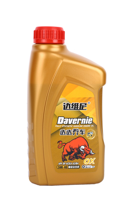 OX 高级全合成 5W-40 1L -1