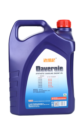 X2 合成技术 SP 5W-40 4L -2