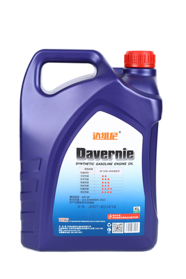 X2 合成技术 SP 10W-40 -2