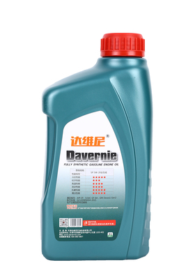 X1 全合成 SP 5-20 1L -2